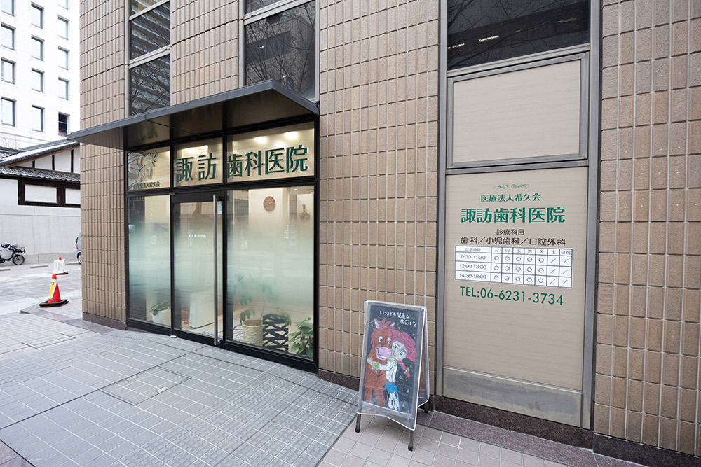 医院入り口